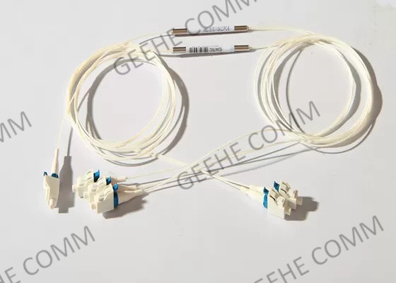 Singlemode LC Connector 1310nm DWC 2x2 Fiber Optic Coupler