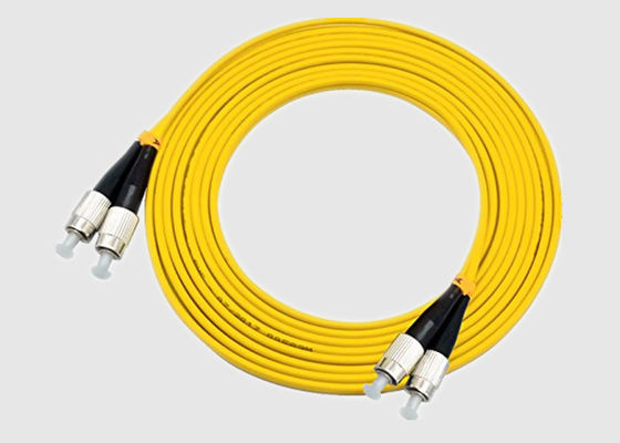 2M FC To FC Optic Patch Cord